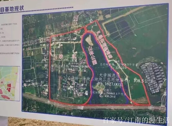 关于最新：TheShy主场落户苏州常州的信息|皇冠官方网站